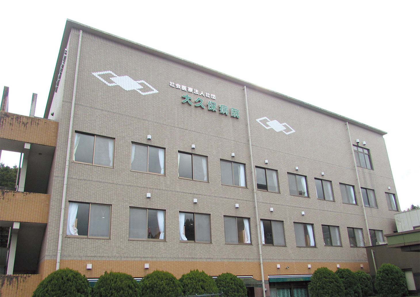 社会医療法人社団 大久保病院様（大分県竹田市）