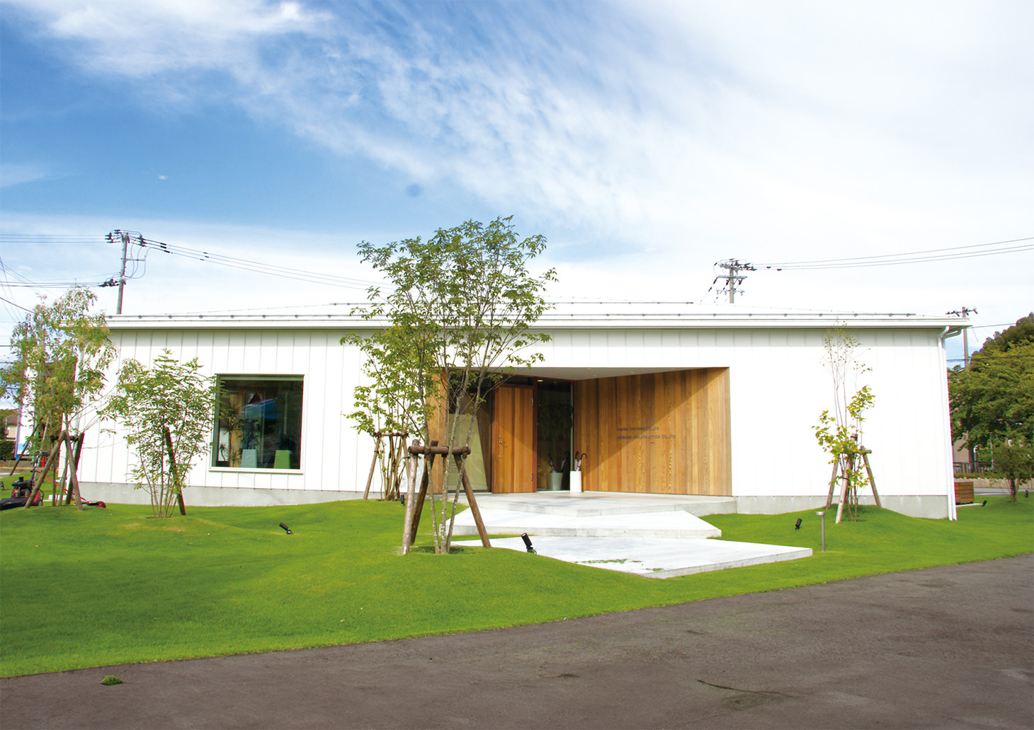 丸吾建設株式会社様（石川県野々市市）