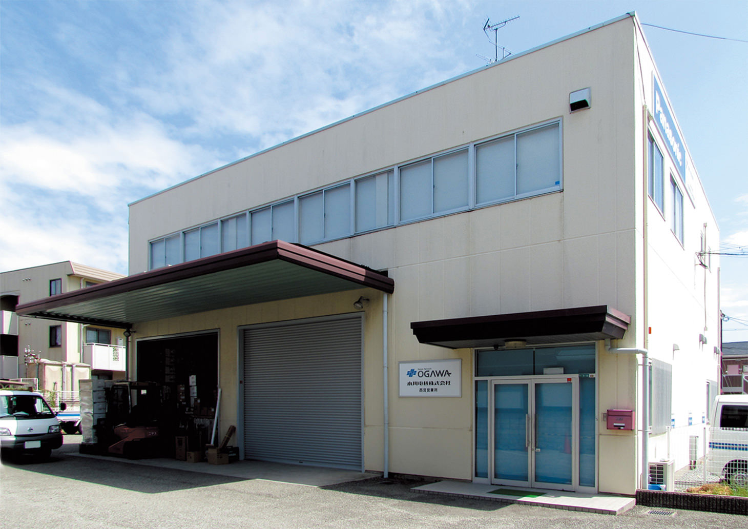 小川電機株式会社様（兵庫県西宮市）