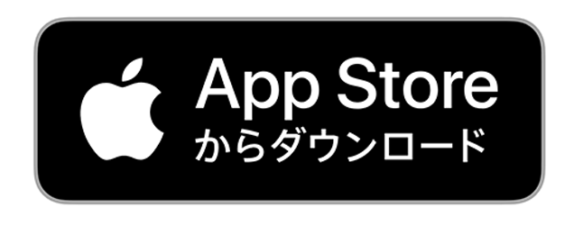 app storeをお使いの方はこちら