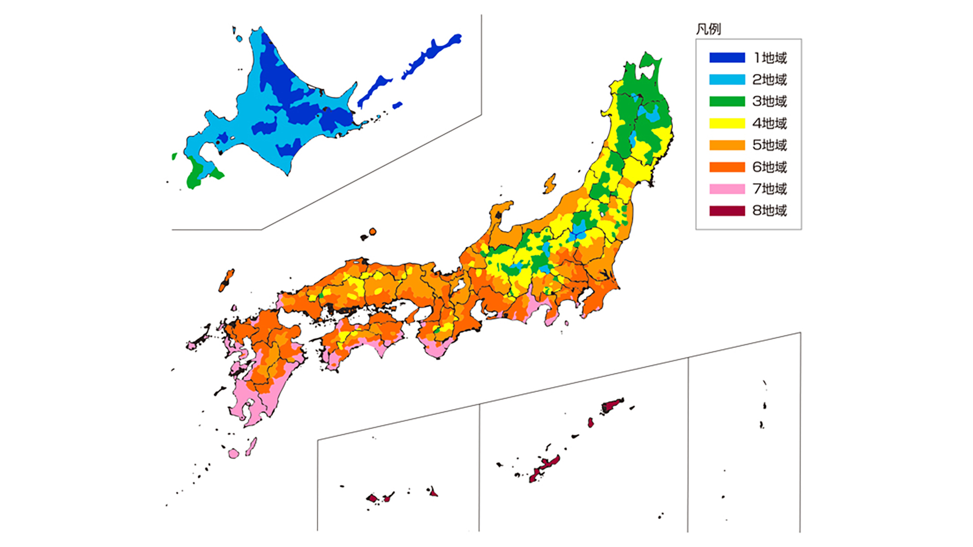 省エネ基準地域区分