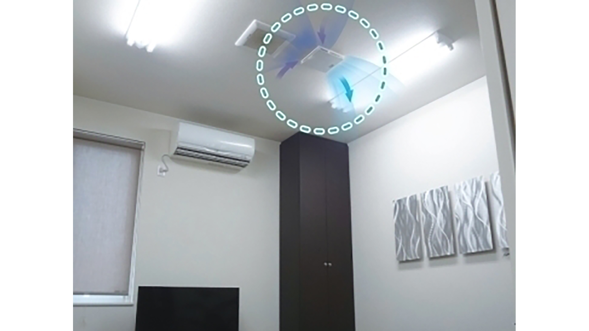 給排気イメージ
