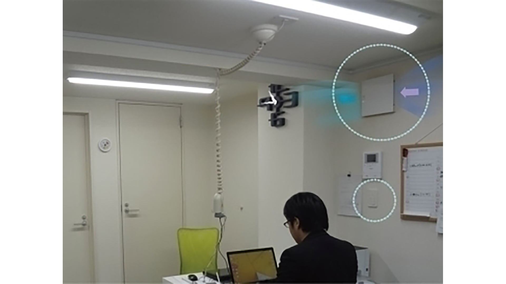 給排気イメージ