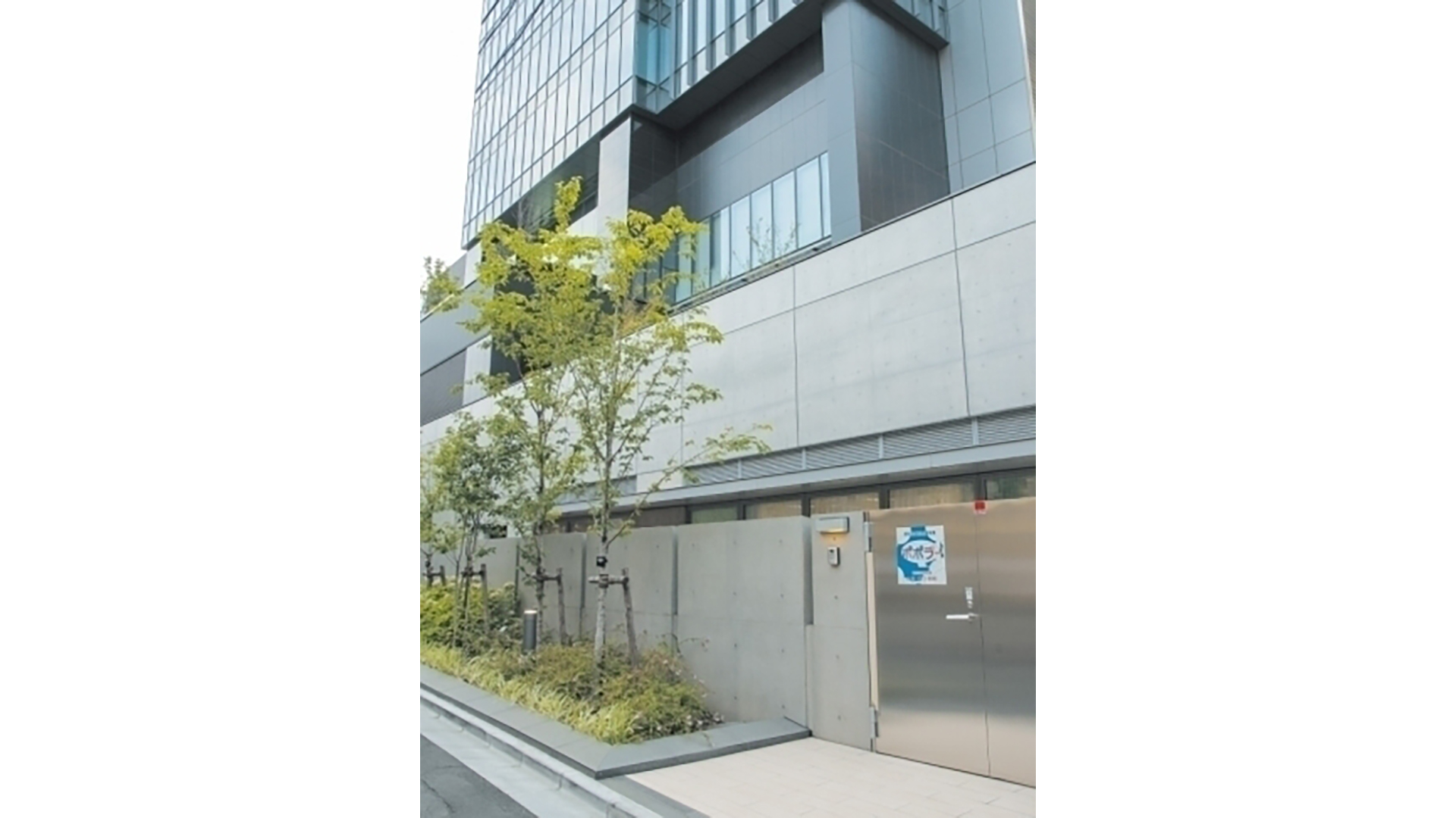 ポポラー 東京表参道園 様