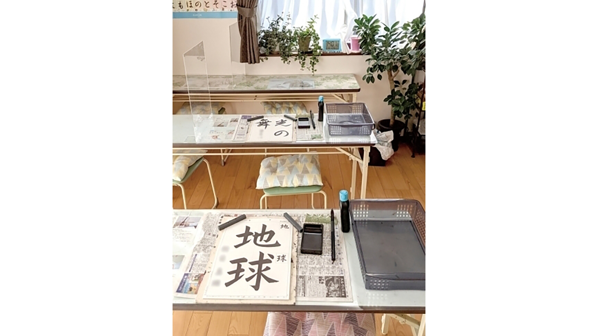 パーティションも設置し、飛沫対策に配慮