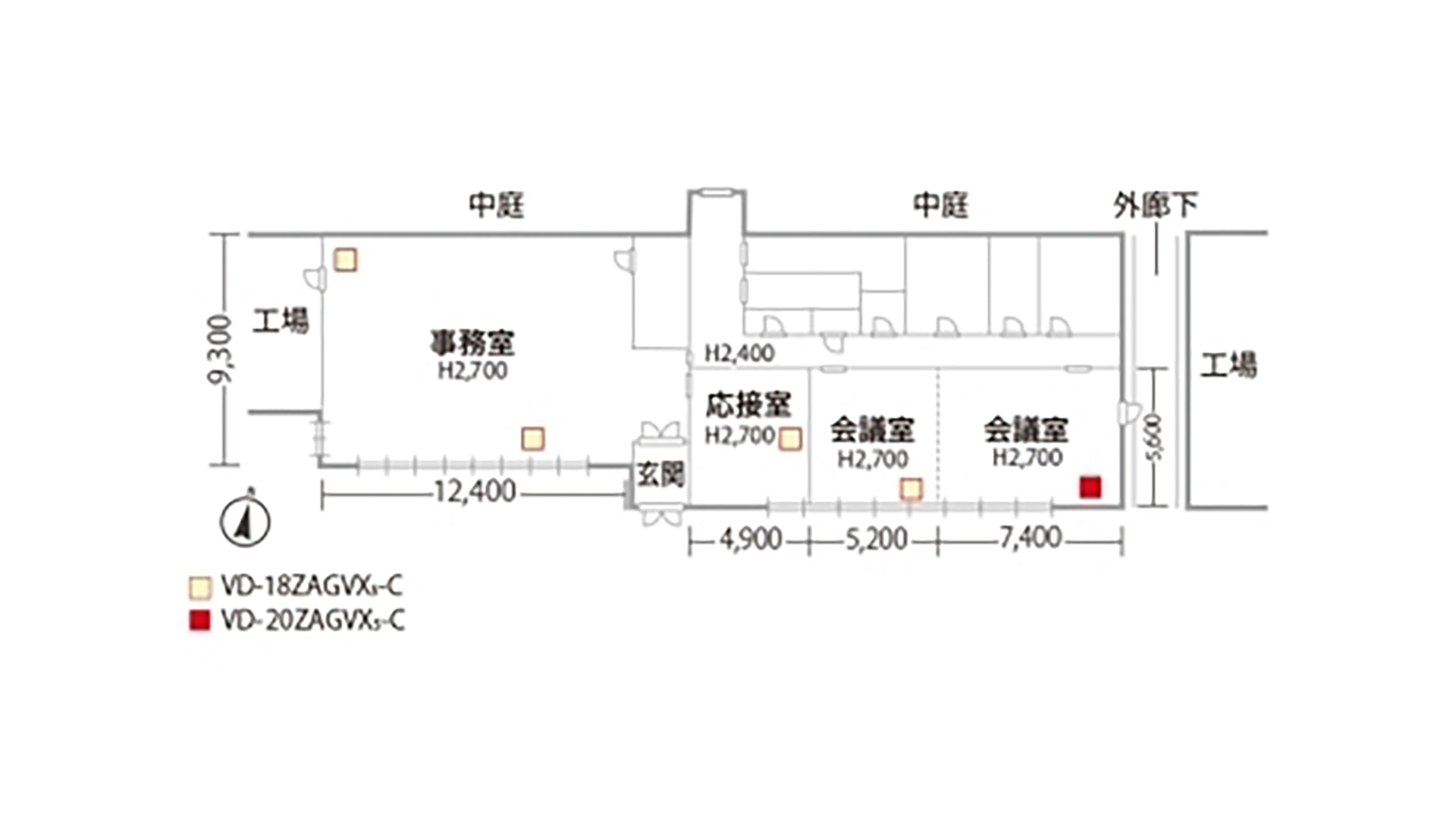 設置見取り図