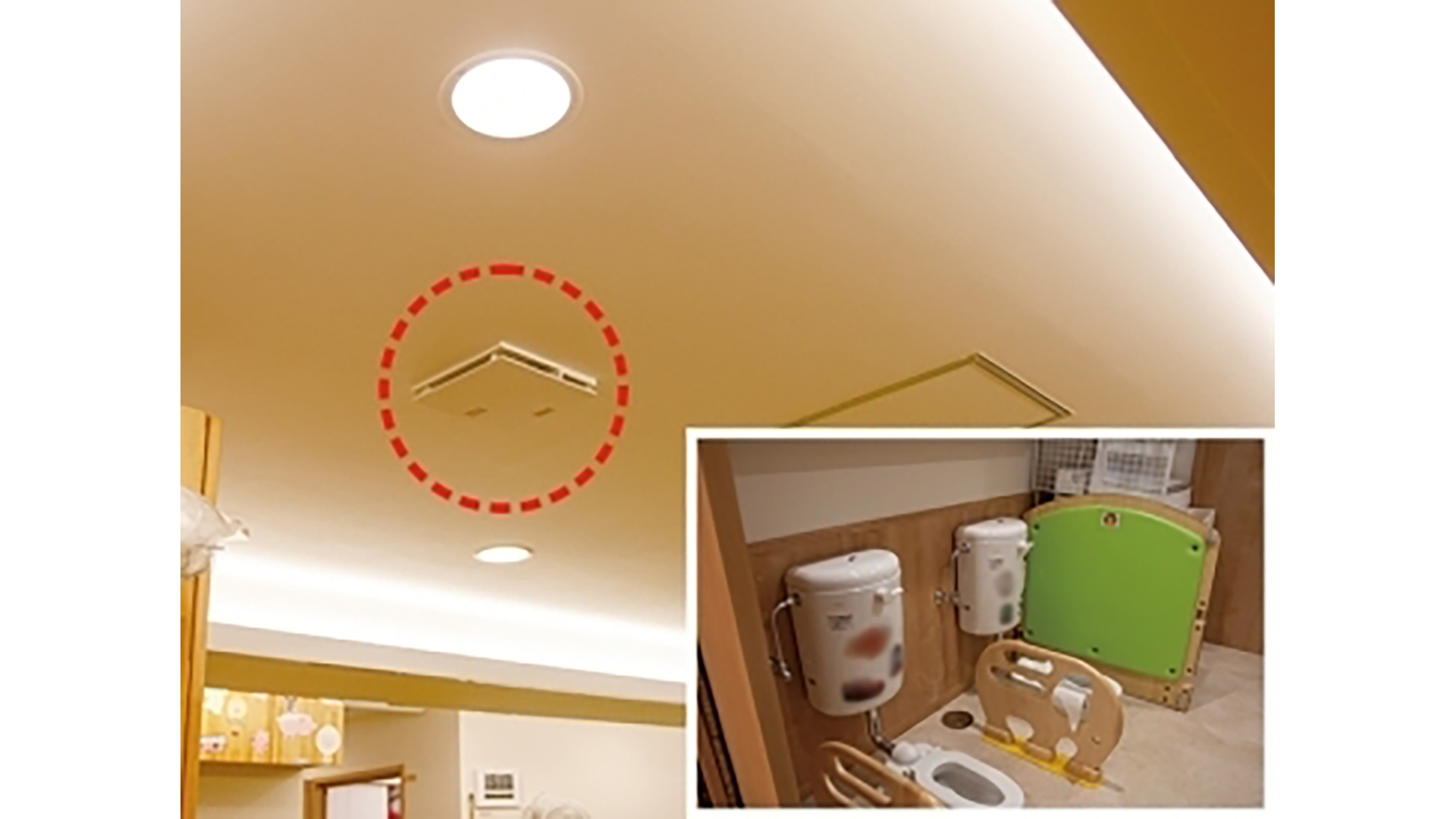 主にニオイ対策として園児用トイレに設置