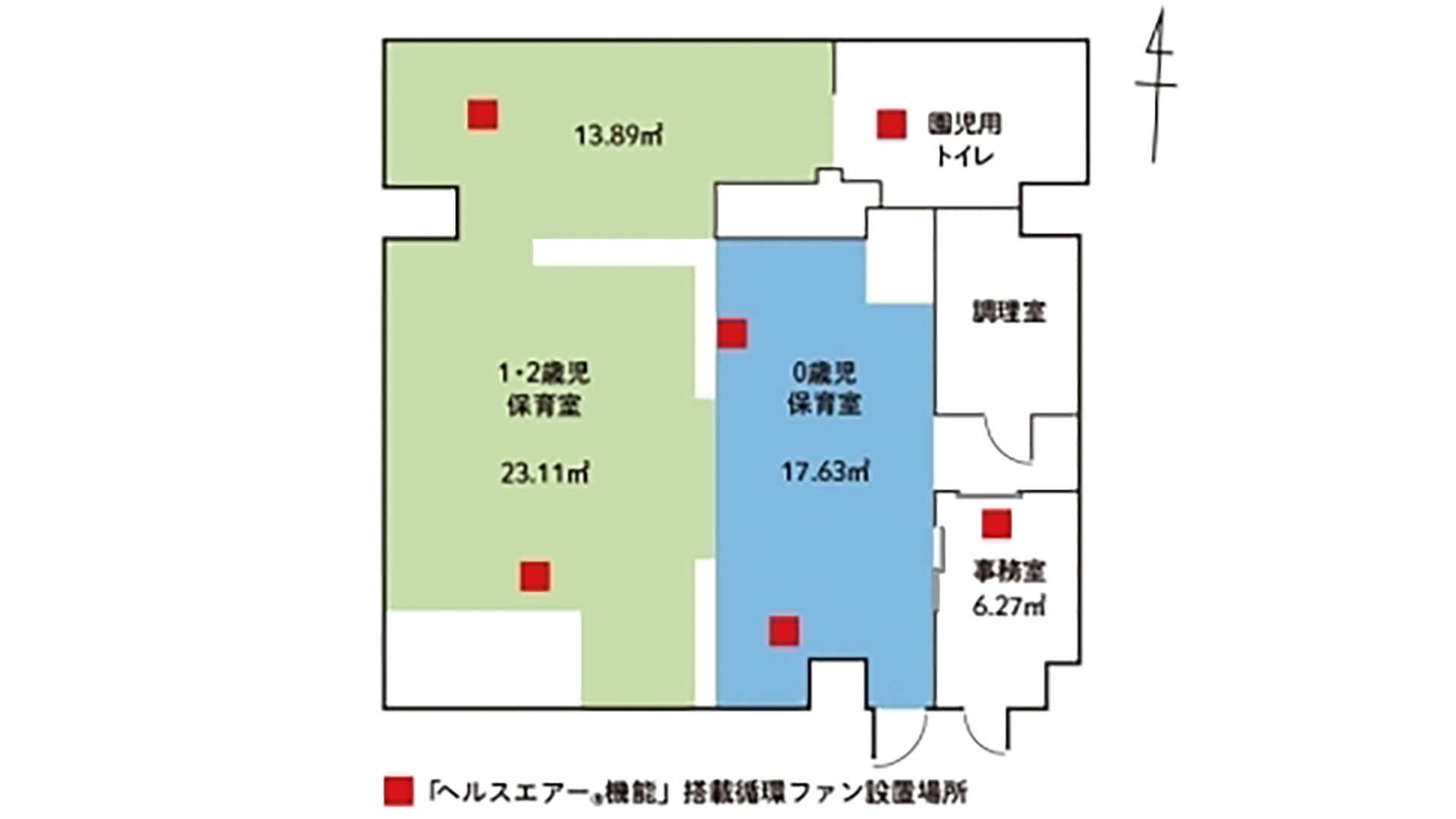 保育園の見取図