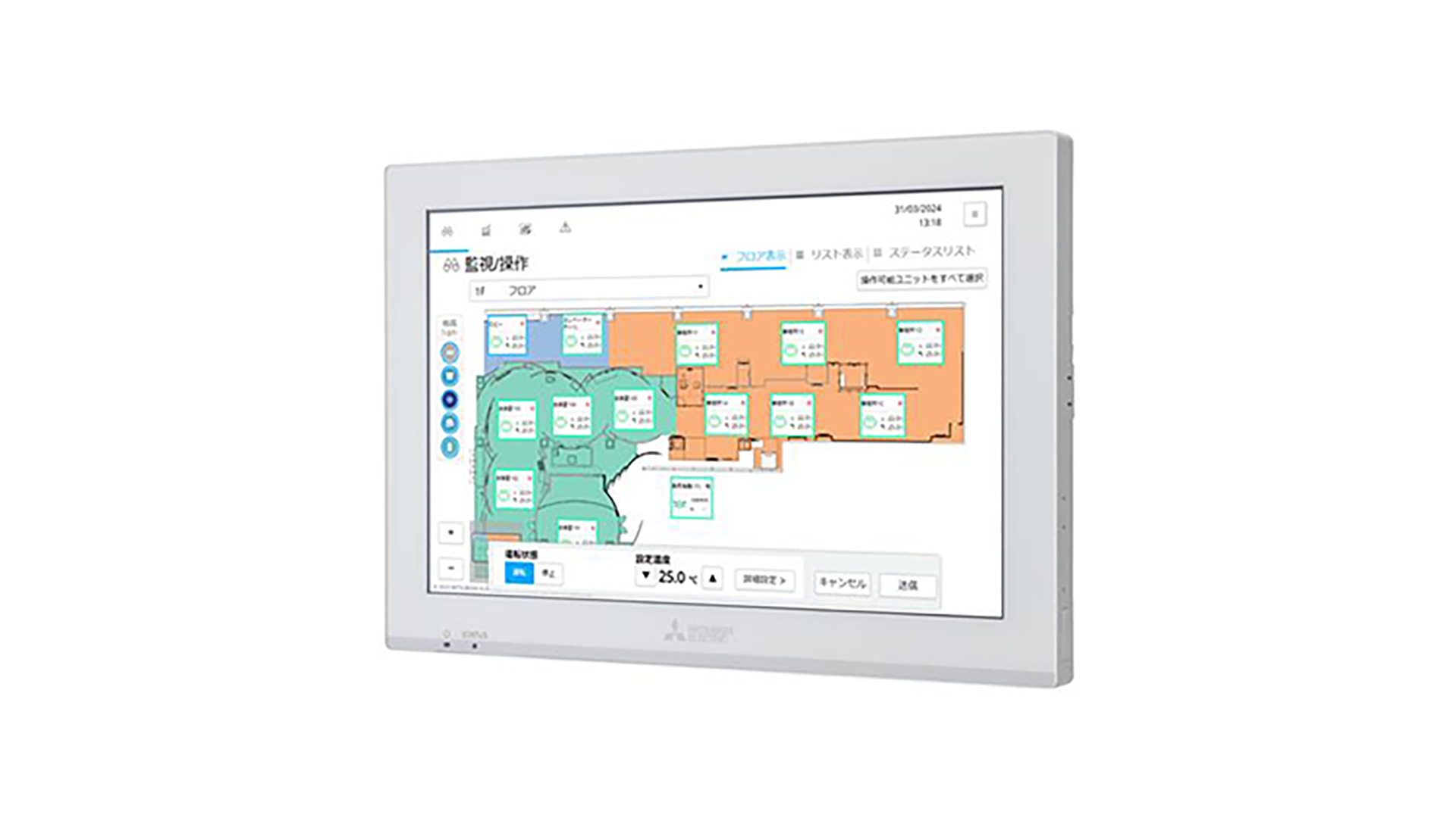 システムコントローラーとの接続で実現できること(ビル)