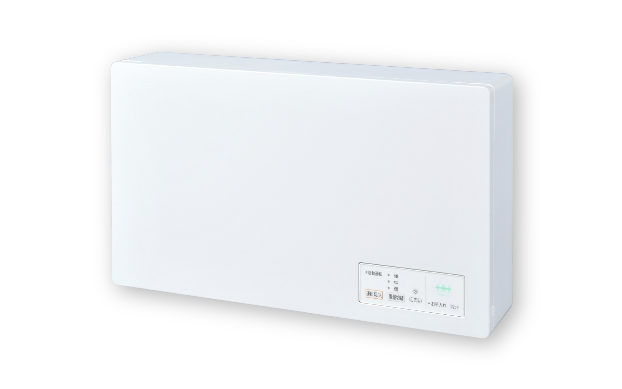 「ヘルスエアー®機能」搭載 循環ファン