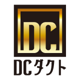 DCブラシレスモーター