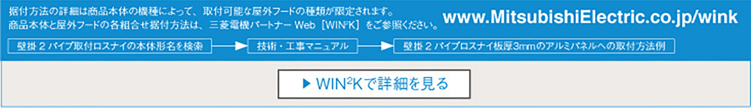 Win2kへ