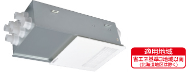 天井カセット形