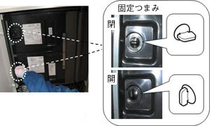各フィルターと取出し4