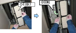 ロスナイエレメントを取り付ける1