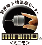 MINIMO
