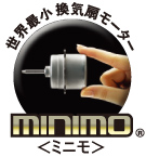 MINIMO