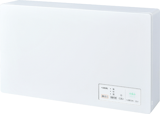 ワイヤレスリモコンタイプ壁掛け形