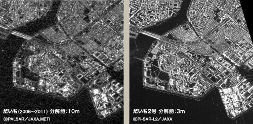 「だいち2号」は「だいち」に比べて分解能がアップ。約3メートルのものまで見分けられる。写真は舞浜駅周辺（提供：PALSAR/JAXA,METI(左)・Pi-SAR-L2/JAXA(右)）