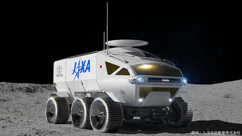 三菱電機 Dspace 世界の飛行士を乗せて月を走れ トヨタ Jaxa月面車の背景と道のり