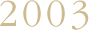2003