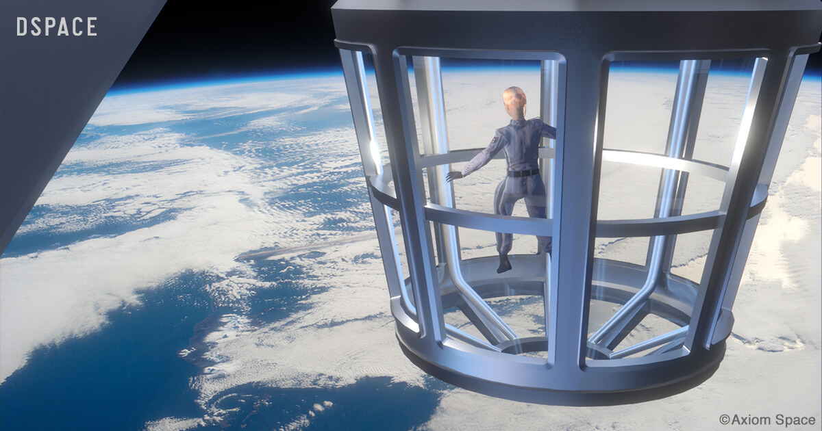 三菱電機：DSPACE 元NASAプロ集団が進める「宇宙旅行」と「商業宇宙