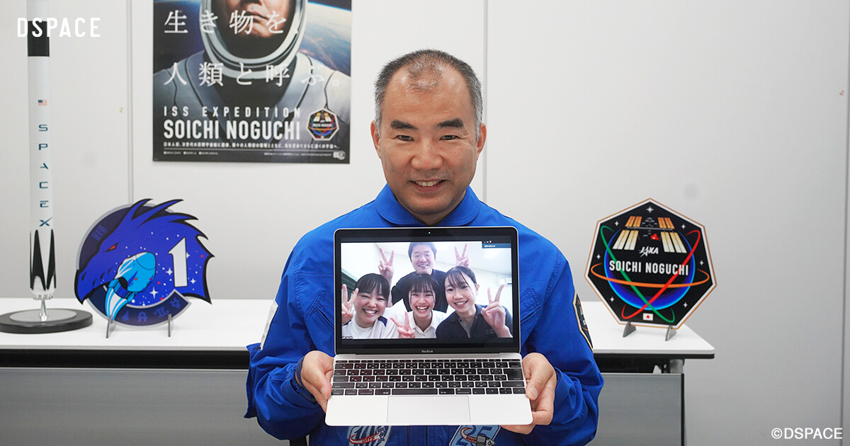 NASA公式販売野口聡一氏 名前印字ディスカバリー ブロンズメダル 若狭高校「宇宙サバ缶」チームが野口飛行士に直撃！意外な改善点とは
