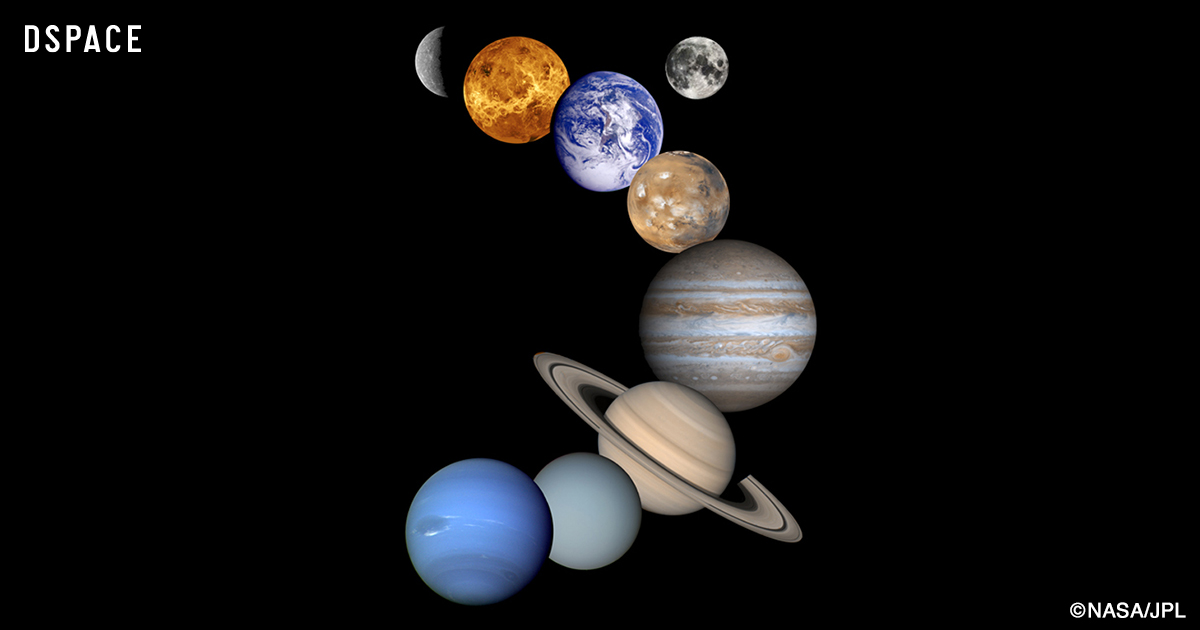 明け方の空に太陽系オールスターズ—惑星全集合を見よう｜三菱電機 DSPACE