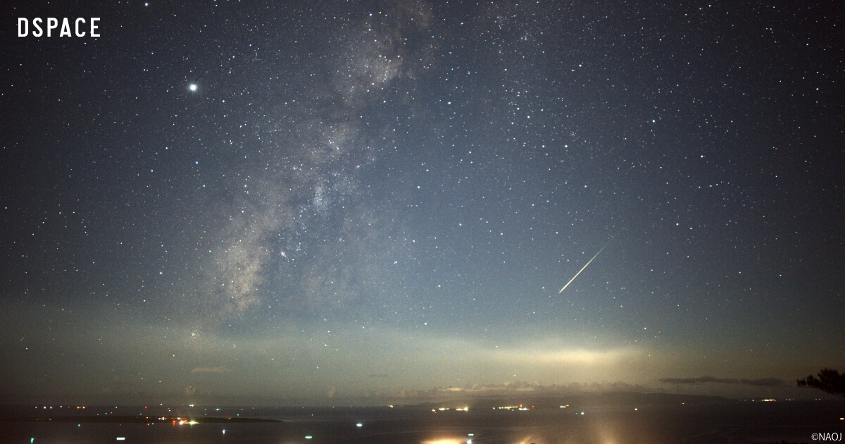 3年ぶり好条件の流星群、約80年ぶりの新星爆発!? —真夏の夜は星空を