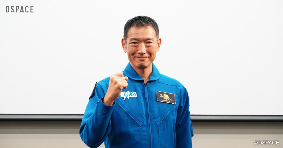 テーマは「つなぐ」。諏訪理飛行士2027年、宇宙へ。その強みとは｜三菱