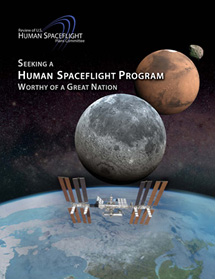 米国有人宇宙飛行計画委員会が2009年にまとめた報告書。表紙には、火星の先に小惑星が描かれている。（提供：NASA）