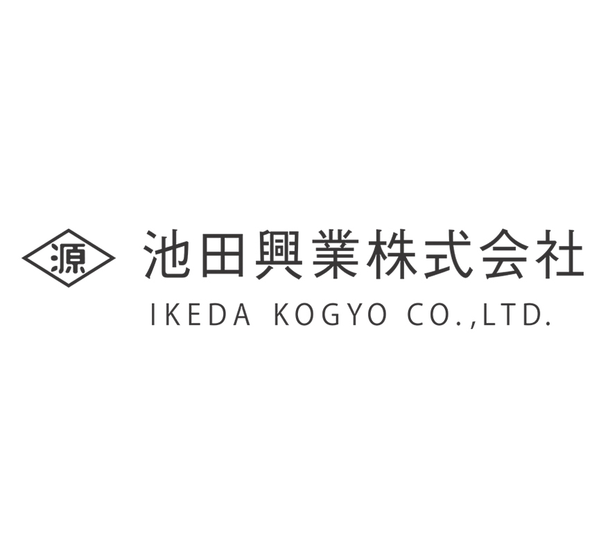 池田興業株式会社