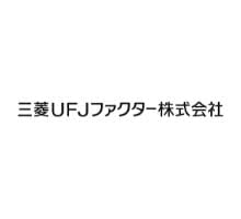 三菱UFJファクター株式会社