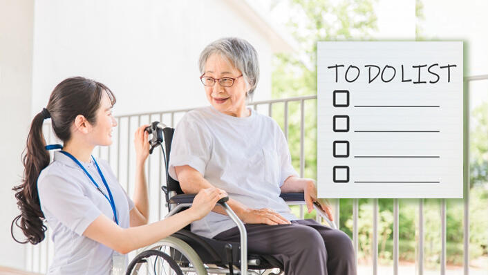 介護現場で役立つ「新人教育チェックシート」とは？