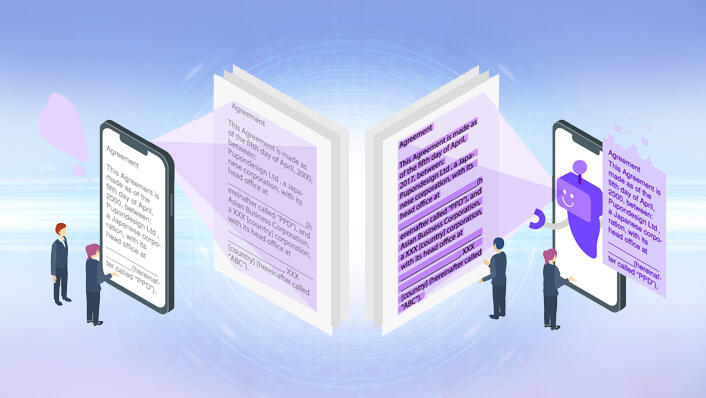 OCRとは？仕組み・効果・導入事例などをまとめて解説