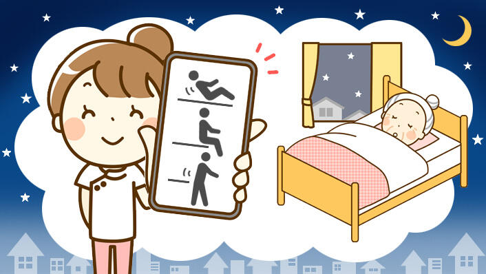 夜間の人員配置基準の緩和による介護現場への影響とは？内容と注意点を徹底解説