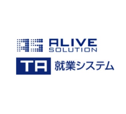 ALIVE SOLUTION TA 就業システム