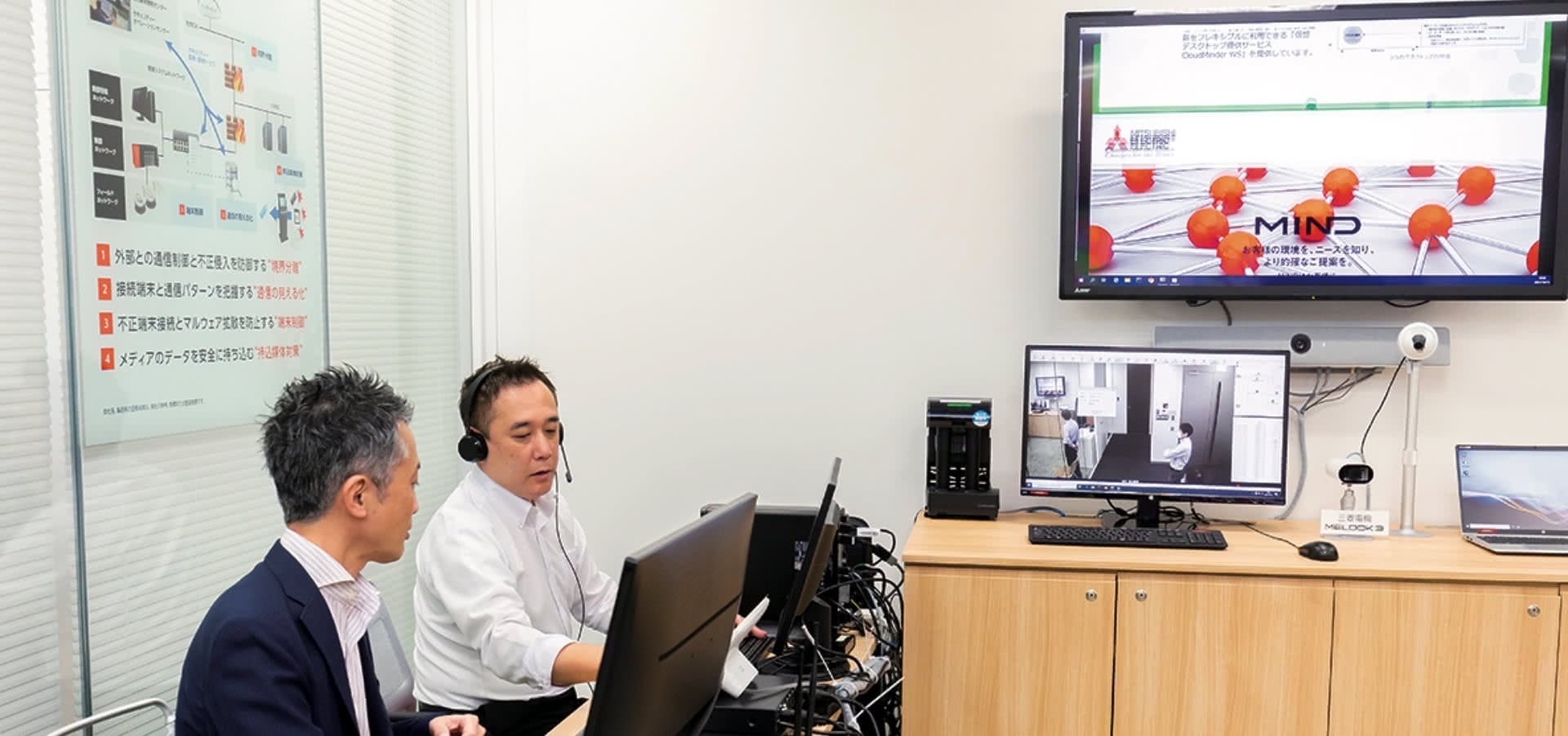 本格的なスタジオ機能でオンラインデモやウェビナーの配信が可能に