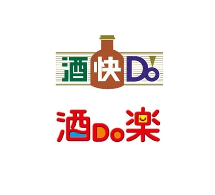 「酒快Do」・「酒Do楽」クラウド版