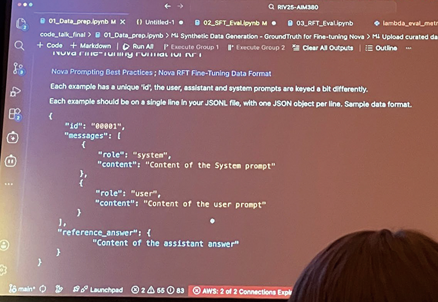 開発部門の視点 AIエージェント実装の最前線を体感
