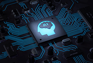 イメージ：AIチップ