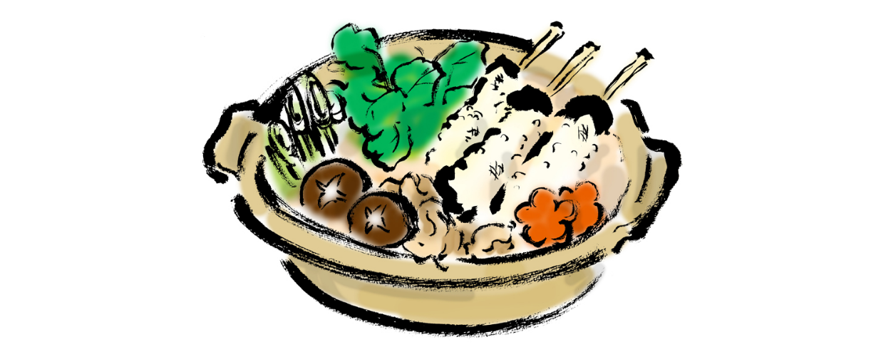 「郷土料理」よもやま話　～「郷土料理」SDGsへの道～