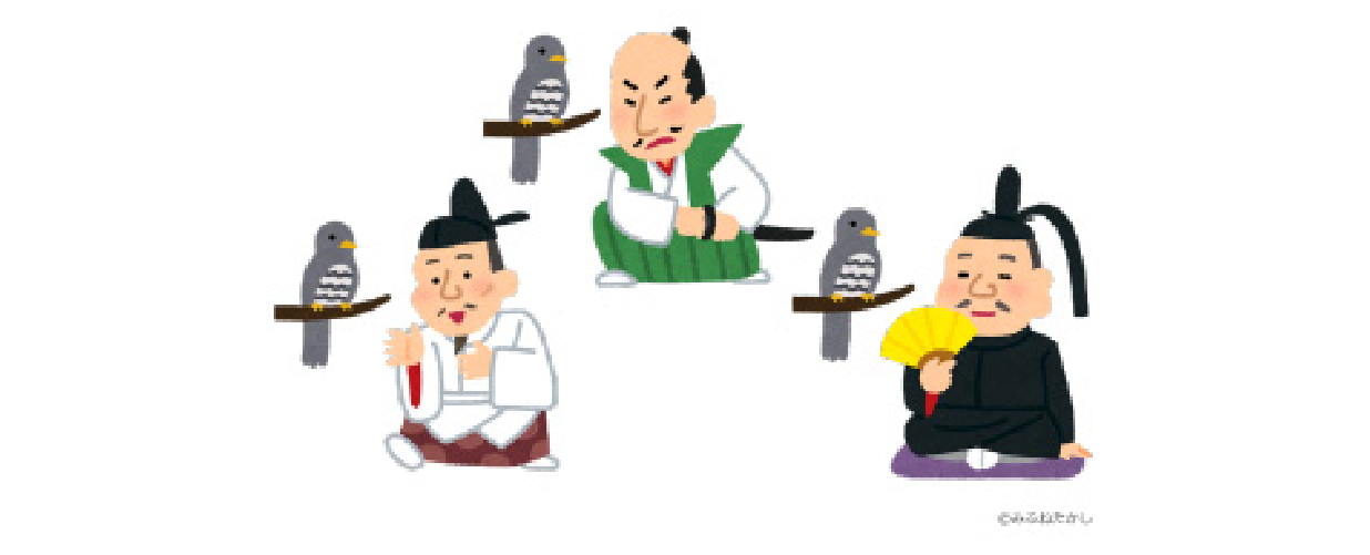 江戸古川柳を令和の現代に（ホトトギスの歌は・・）