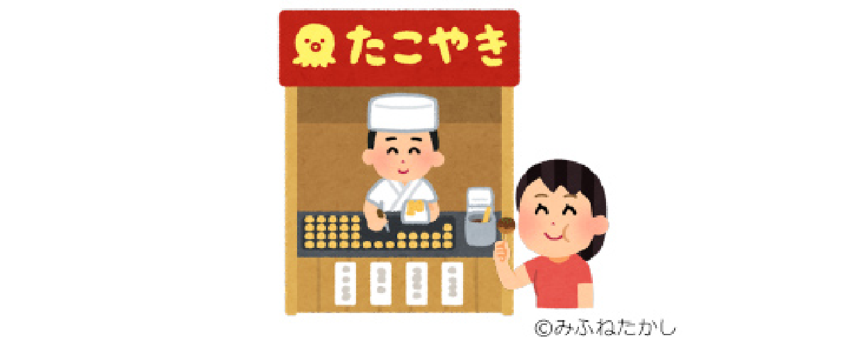 あータコ焼きが止まらない！　タコ焼きで考える東西文化融合の歴史