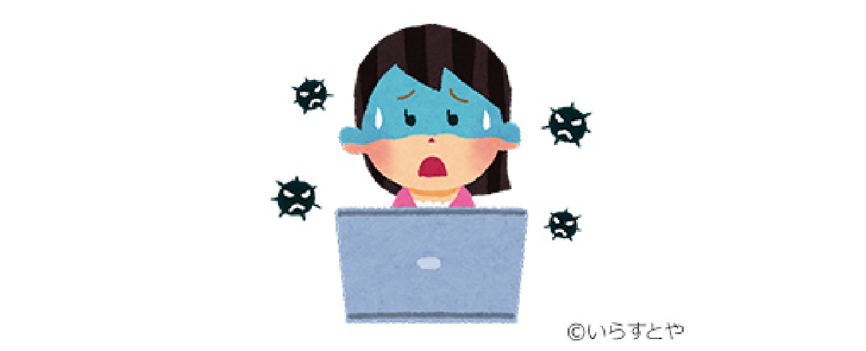 「カネは雲の上のまわりモノ」「混ぜるな危険！」　～今、身近なITの金言（？）を～