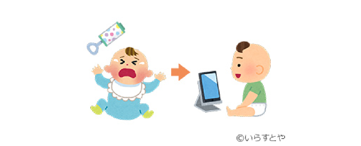 こんなの仕事の常識だろう！」チョット待ってください、その言葉　～職場の常識とDX化への雑感～