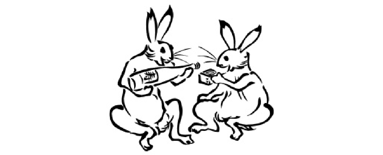 ちょっと楽しくお酒の話　～お酒のトリセツこれ如何に～