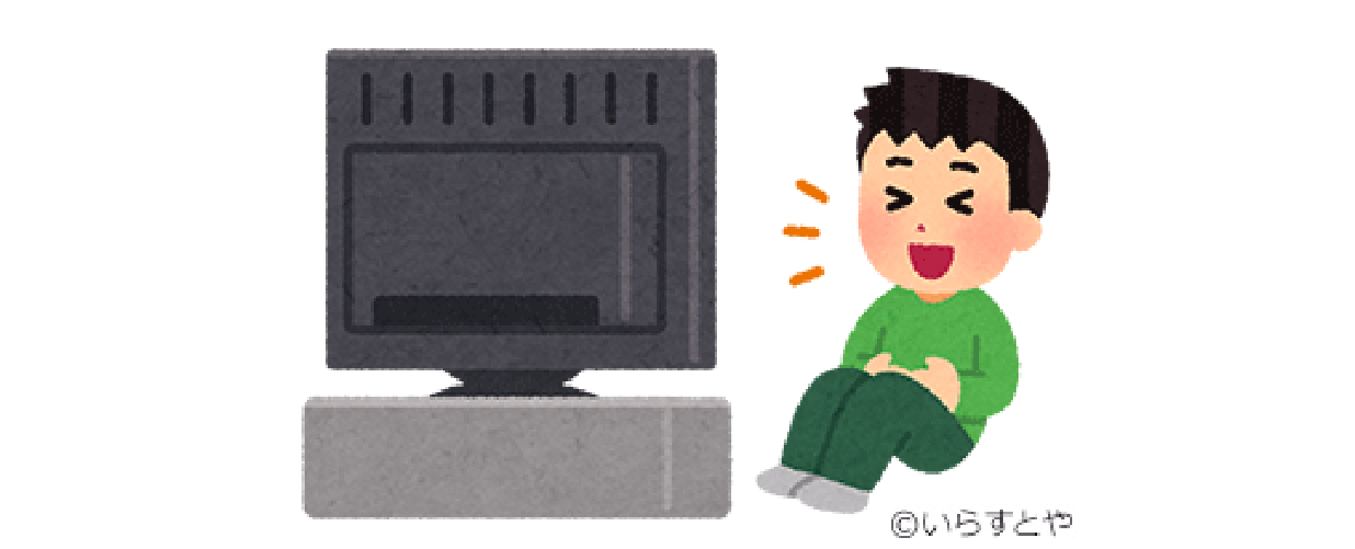 「Don't worry. はいてますよ!」・・・ソリューションを考える