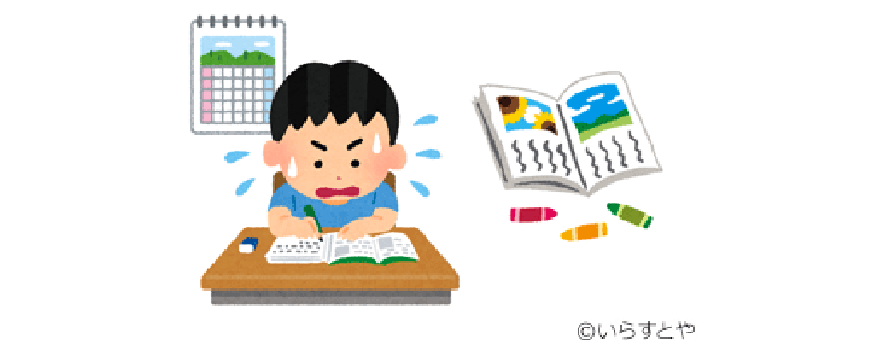 夏が来れば思い出す、夢はつまり思い出のあとさき～わたしの無謀な夏休みの宿題プロジェクトから～