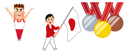 パリオリンピック2024 ～オリンピックに重ねて、瑠璃色の地球に思いを巡らせる～